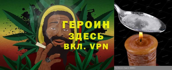 прущая мука Арсеньев