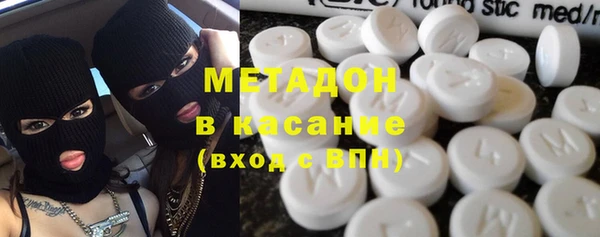 прущая мука Арсеньев
