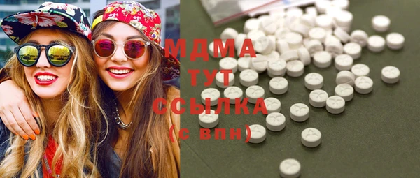 прущая мука Арсеньев