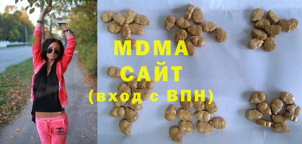 прущая мука Арсеньев